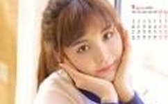 日本一区二区三区无码苍井空